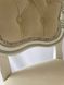 Белый стул деревянный с подлокотниками Грант 7001896ПЛМ фото 10