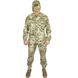 Военная форма ВСУ – костюм летний полевой пиксель(52-54)(LE2375) LE2375 фото 3