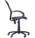 Кресло Oxi/АМФ 5 сиденье Квадро-02, спинка Сетка черная 265504AM фото 4