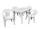 Пластиковый стол для дачи нераскладной 126х76х72 белый 8009271908802САДГ фото 3