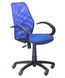 Кресло Oxi/АМФ 5 сиденье Квадро-20, спинка Сетка синяя 265519AM фото 1
