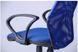 Кресло Oxi/АМФ 5 сиденье Квадро-20, спинка Сетка синяя 265519AM фото 8