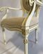 Кресло деревянное слоновая кость патина золото Модест 6601893ПЛМ фото 6