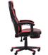 Кресло геймерское с подножкой черный/красный 545086АМ фото 3