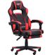 Кресло геймерское с подножкой черный/красный 545086АМ фото 1
