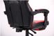 Кресло геймерское с подножкой черный/красный 545086АМ фото 10