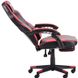 Кресло геймерское с подножкой черный/красный 545086АМ фото 5
