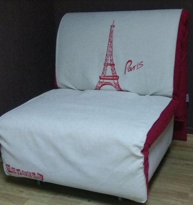 ➤Цена 7 396 грн  Купить Раскладные кресла кровати E03 арт02005.5, белый принт Paris 80 ➤Белый ➤Кресло кровать➤Modern 2➤044604.3NOV фото