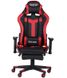 Кресло геймерское с регулируемой спинкой черный/красный 546481АМ фото 3