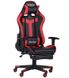Кресло геймерское с регулируемой спинкой черный/красный 546481АМ фото 1