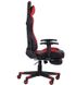 Кресло геймерское с регулируемой спинкой черный/красный 546481АМ фото 2
