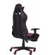 Кресло геймерское с регулируемой спинкой черный/красный 546481АМ фото 4