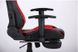 Кресло геймерское с регулируемой спинкой черный/красный 546481АМ фото 9