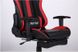 Кресло геймерское с регулируемой спинкой черный/красный 546481АМ фото 10