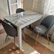 Комплект кухонный стол Notsob 90х60 Стандарт + стул кресло 4 шт серый ножки дерево 0201JAM фото 1