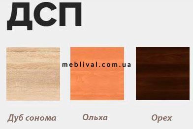 ➤Цена 3 780 грн  Купить Тумба для обуви Б-8 ДСП Ольха+кожзам рыжий ДСП 100х38х50 ➤Ольха ➤Тумбы для обуви➤ПЕХ➤440312438,3ПЕХ фото