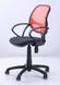 Кресло Байт АМФ-4 сиденье Сетка черная/спинка Сетка оранжевая 116953AM фото 7