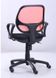 Кресло Байт АМФ-4 сиденье Сетка черная/спинка Сетка оранжевая 116953AM фото 5