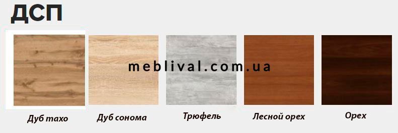 ➤Ціна 2 462 грн  Купити Консоль 350 Орех ДСП 35х35х189➤орех ➤Мебель для офиса➤ПЕХ➤440302769ПЕХ фото