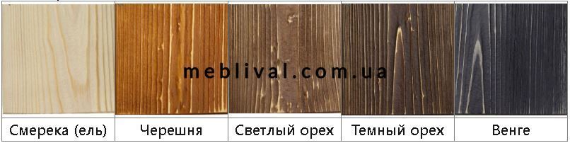 ➤Цена 4 035 грн UAH Купить Стул под старину из массива натурального дерева Гремо ➤орех ➤Стулья под старину➤Агросвит 4С➤440306291ПЛМ фото