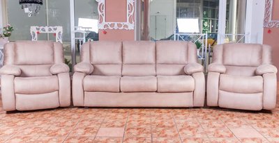 ➤Ціна 59 517 грн  Купити Комплект мягкой мебели диван Мералат и два кресла Реклайнер ППУ Дизайн 1➤Рожевий ➤Комплекты диван + кресла➤M_S-КОМП➤440303369М фото