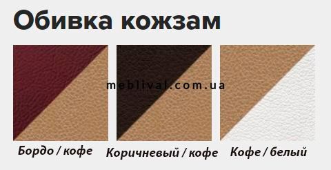 ➤Ціна 17 183 грн  Купити Мягкий кухонный уголок ДСП 172х127х93➤Бежевий ➤Кухонные уголки комплекты➤ПЕХ➤440311575,3ПЕХ фото