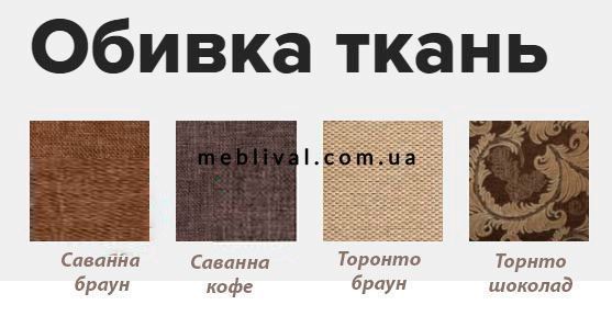 ➤Ціна 2 183 грн  Купити Табурет-5 ДСП кожзам коричневый 35х45х35➤Коричневий ➤Табуреты➤ПЕХ➤440311616,5ПЕХ фото