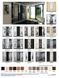 Угловой шкаф-купе Стандарт фасады зеркало+зеркало с пескоструйным рисунком абстракция (60L) 10матр.7 фото 33