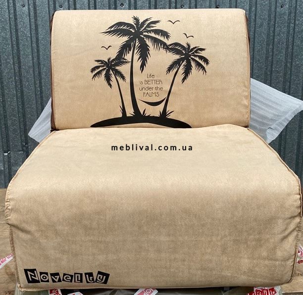 ➤Ціна 9 635 грн  Купити Кресло кровать без подлокотников СМ 80х115х87 кофейный с пальмами арт020012.5➤кофейный ➤Кресло кровать➤Modern 2➤044611.91NOV фото