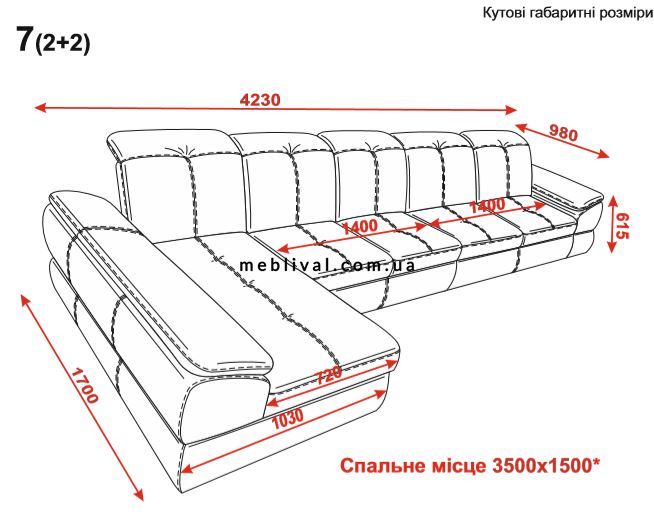 ➤Цена 28 643 грн  Купить Угловой диван со спальным местом 150х350 арт040149.1 ➤Розовый ➤Диваны угловые➤Modern 7➤440312306.2.ВО фото