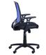 Кресло Онлайн Пластик сиденье Сетка черная/спинка Сетка синяя 116015AM фото 3