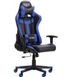 ➤Цена   Купить Кресло VR Racer Dexter Skyline черный/синий ➤Черный ➤Кресла геймерские➤AFM➤545083АМ фото