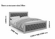 Кровать двухспальная с мягким изголовьем 160х200 белая 44035841.2ВИОРД фото 2