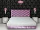 Кровать двуспальная 182х210х112 матрас Боннель с подъемным механизмом Ламели Дизайн 1 443300150М фото 1