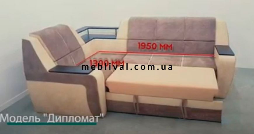➤Цена 31 304 грн  Купить Диван в зал угловой с механизмом трансформации и полкой арт040160.5 ➤Серый ➤Диваны угловые➤Modern 7➤440312319.6.ВО фото