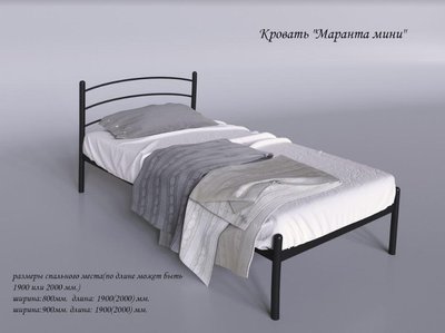 ➤Ціна 3 595 грн UAH Купити Кровать Маранта Мини тм Tenero➤Білий ➤Кровати односпальные➤Tenero➤440304826TEN фото