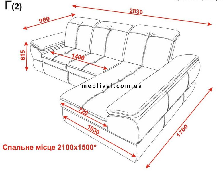 ➤Цена 28 643 грн  Купить Угловой диван со спальным местом в гостиную арт040149.7 ➤Бежевый ➤Диваны угловые➤Modern 7➤440312306.8.ВО фото