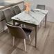 Комплект кухонный стол Retsech 110х70(+40) Стандарт + стул Oced 4 шт 0218JAM фото 6
