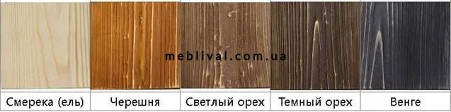 ➤Цена 6 525 грн UAH Купить Диван садовый деревянный Тналта с мягким сиденьем 120 ➤Горіх ➤Лавки под старину➤МЕКО➤0076МЕКО1 фото
