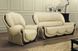 Комплект диван раскладной + кресло нераскладное с накладками деревянными ППУ бежевый 440310647юд113 фото 1
