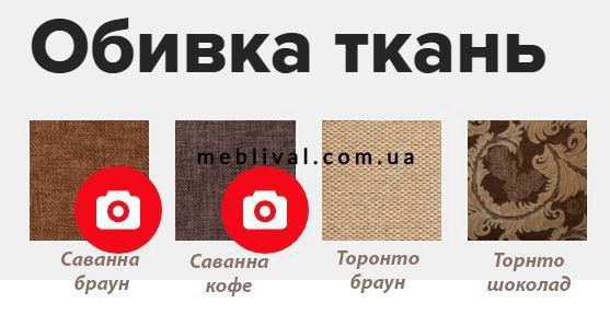 ➤Ціна 4 392 грн  Купити Тумба для обуви Б-2 ДСП 95х38х67➤трюфель ➤Тумбы для обуви➤ПЕХ➤440302700,6ПЕХ фото
