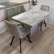 Комплект кухонный стол Notsob Т 110х70(+35) Стандарт светло-серый + стул Maj 4 шт 0211JAM фото 10