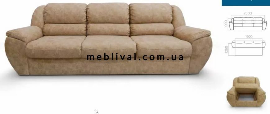 ➤Цена 22 849 грн  Купить Диван прямой мягкий с механизмом Дельфин арт040153 ➤Светло-бежевый ➤Диваны прямые➤Modern 7➤440312311.1.ВО фото