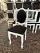 Белый стул деревянный для гостиной Шейн обивка фиолет 666030.3ПЛМ фото 3