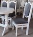 Белый стул деревянный для гостиной Шейн обивка фиолет 666030.3ПЛМ фото 4