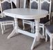 Белый стул деревянный для гостиной Шейн обивка фиолет 666030.3ПЛМ фото 6