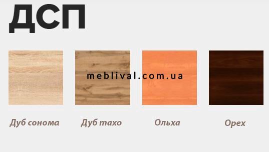 ➤Цена 4 610 грн  Купить Тумба для обуви Б-2 ДСП дуб тахо+винил коричневый 95х38х67 ➤дуб тахо ➤Тумбы для обуви➤ПЕХ➤440302700,5ПЕХ фото