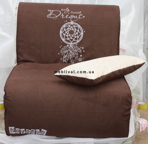 ➤Цена 10 307 грн  Купить Кресло кровать для ежедневного сна E03 80 арт02005.8 горчично-коричневый без принта ➤Жёлтый ➤Кресло кровать➤Modern 2➤044604.8NOV фото