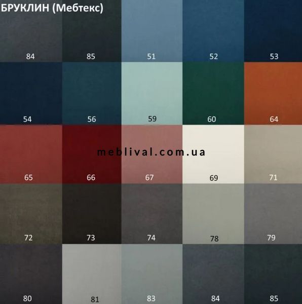 ➤Цена 13 642 грн UAH Купить Металлическая кровать Канна тм Tenero ➤Коричневый ➤Кровати полуторные➤Tenero➤0224365TEN фото