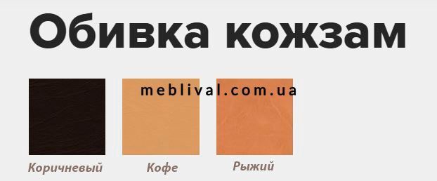 ➤Цена 4 610 грн  Купить Тумба для обуви Б-2 ДСП дуб тахо+винил коричневый 95х38х67 ➤дуб тахо ➤Тумбы для обуви➤ПЕХ➤440302700,5ПЕХ фото